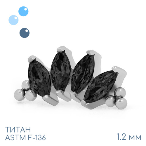 Накрутка-кластер 4K Bead Marquise Black 1.2 мм